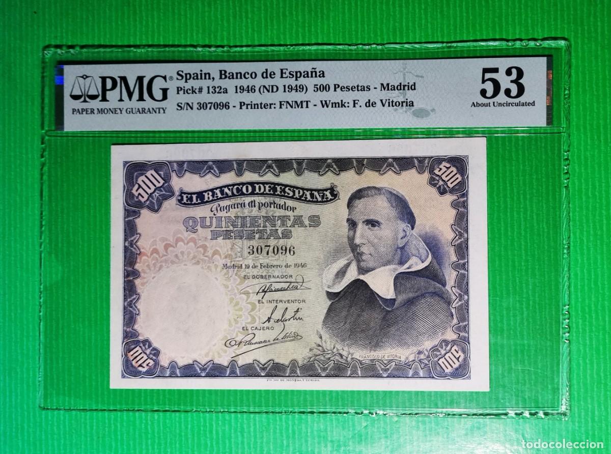 Billetes espa&ntilde;oles: PADRE VITORIA PRECIOSO PMG 53 |SOLO ACEPTO PAYPAL| BILLETE 500 PESETAS 1946 LEER DESCRIPCION