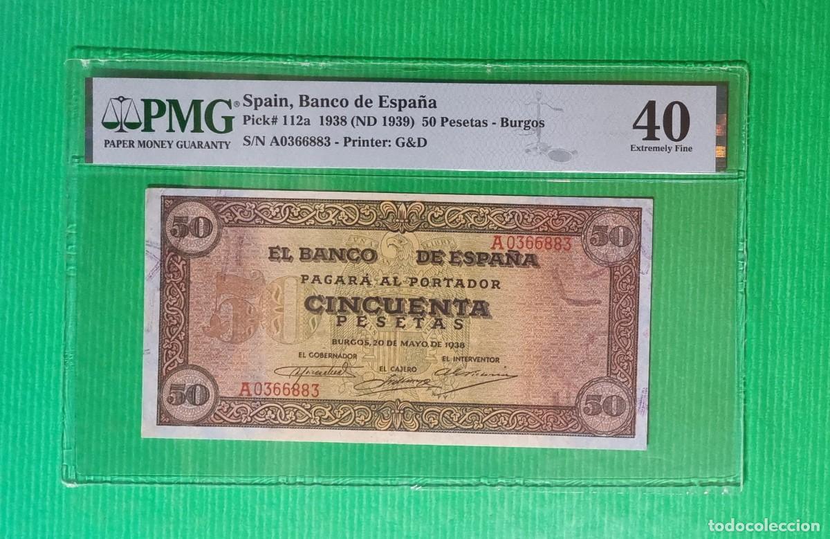 Billetes espa&ntilde;oles: SERIE A ESTADO ESPA&Ntilde;OL PRECIOSO PMG 40 |SOLO ACEPTO PAYPAL| BILLETE 50 PESETAS 1938 LEER DESCRIPCION