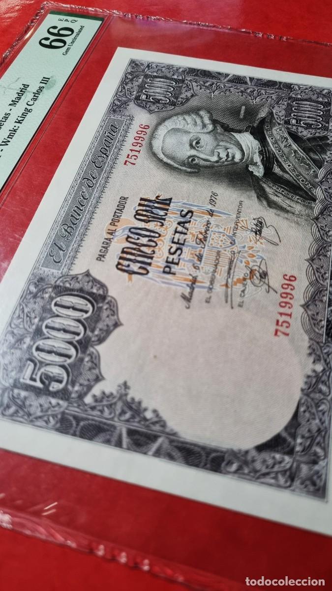 Billetes espa&ntilde;oles: SIN SERIE ** PRECIOSO PMG 66 EPQ ! |SOLO ACEPTO PAYPAL| BILLETE 5000 PESETAS 1976 LEER DESCRIPCION