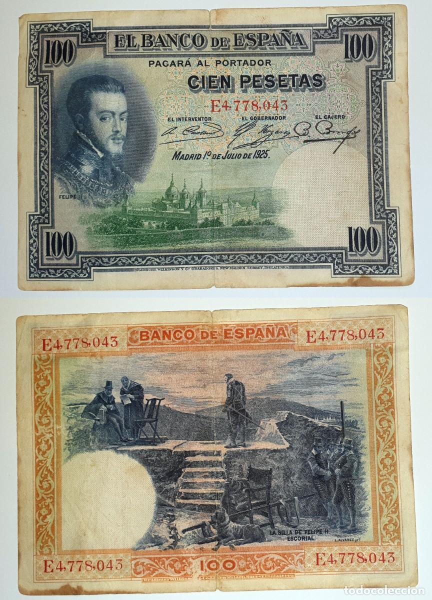 Billetes espa&ntilde;oles: 100 PESETAS 1925 FELIPE II &ndash; BANCO DE ESPA&Ntilde;A &ndash; EL ESCORIAL &ndash; SERIE E &ndash; E4.778.043