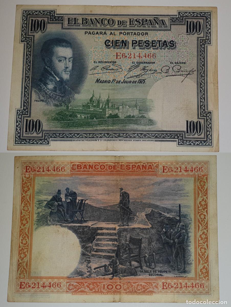 Billetes espa&ntilde;oles: 100 PESETAS 1925 FELIPE II &ndash; BANCO DE ESPA&Ntilde;A &ndash; EL ESCORIAL &ndash; SERIE E &ndash; E6.214.466