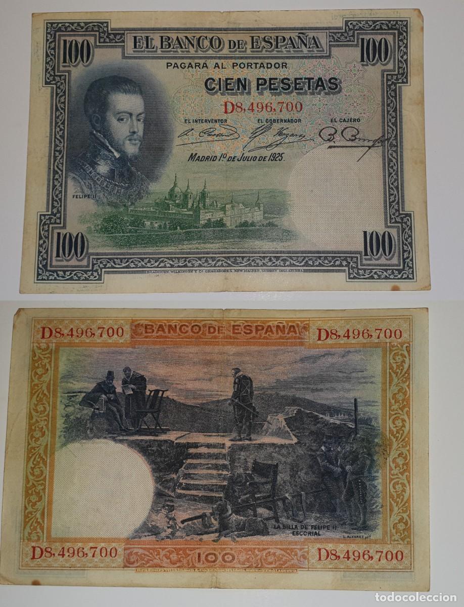 Billetes espa&ntilde;oles: 100 PESETAS 1925 FELIPE II &ndash; BANCO DE ESPA&Ntilde;A &ndash; EL ESCORIAL &ndash; SERIE D &ndash; D8.496.700