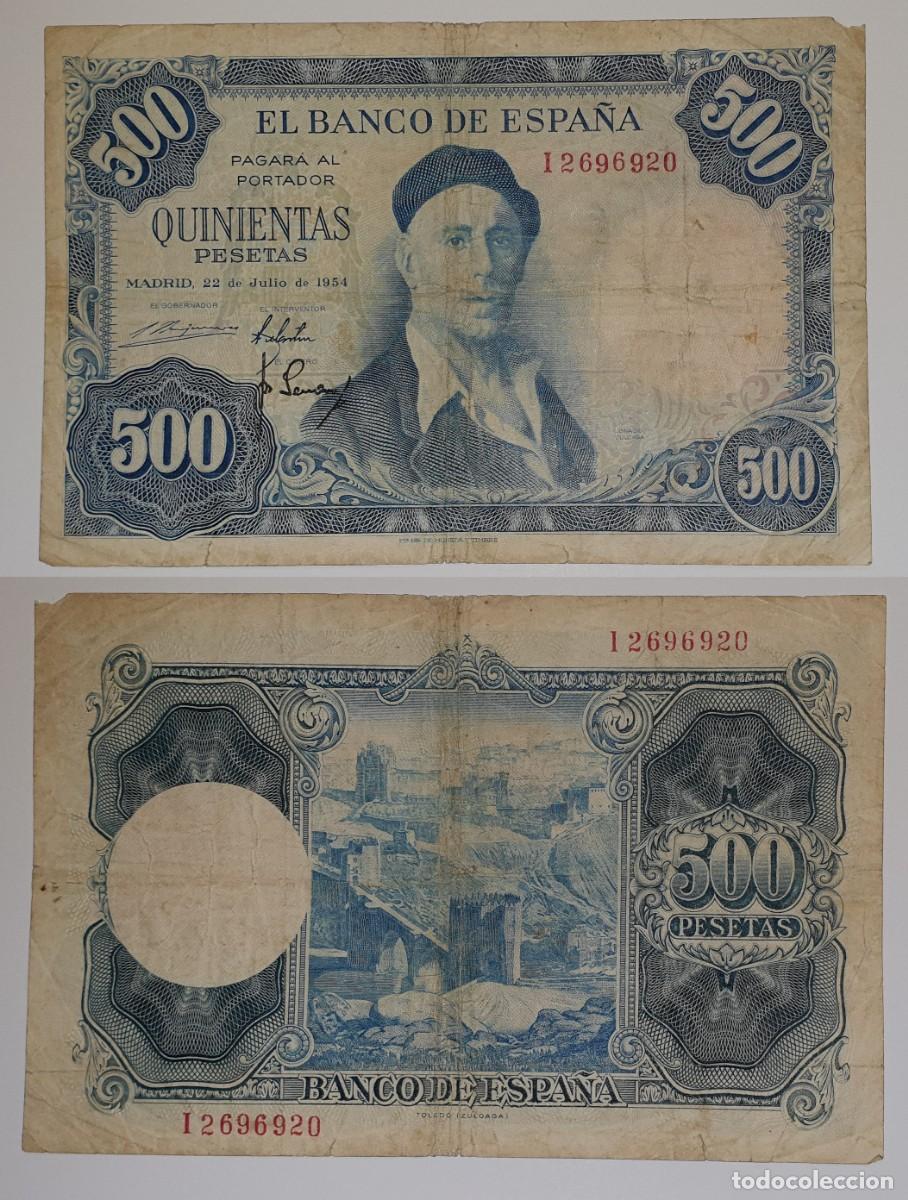 Billetes espa&ntilde;oles: 500 PESETAS 1954 ZULOAGA &ndash; BANCO DE ESPA&Ntilde;A &ndash; VISTA DE TOLEDO &ndash; SERIE I &ndash; I2696920