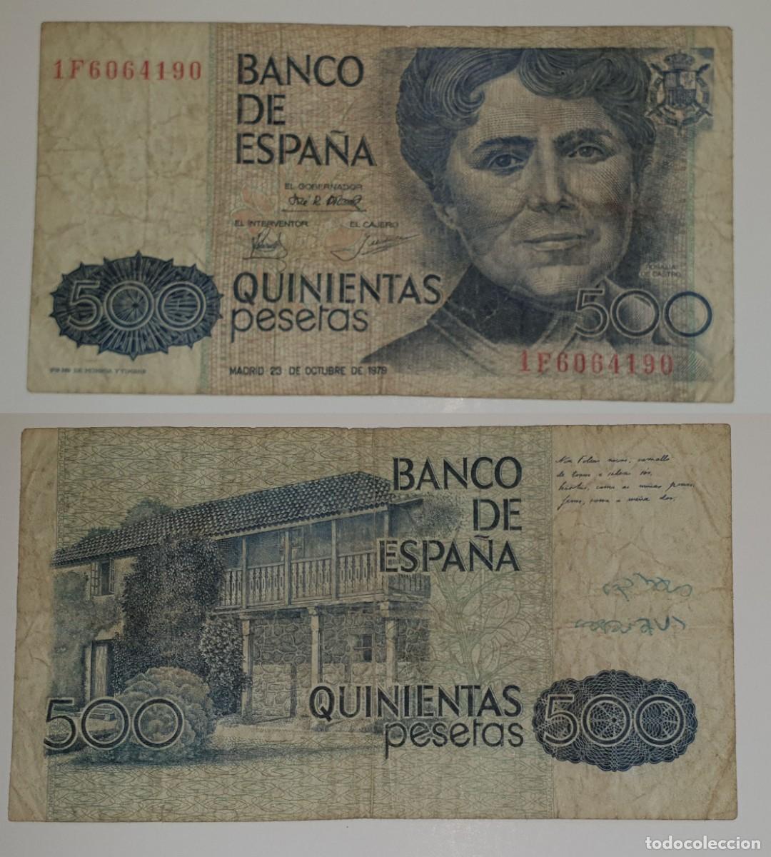 Billetes espa&ntilde;oles: Espa&ntilde;a &ndash; 500 Pesetas 1979 &ndash; Rosal&iacute;a de Castro &ndash; Serie 1F &ndash; 1F6064190