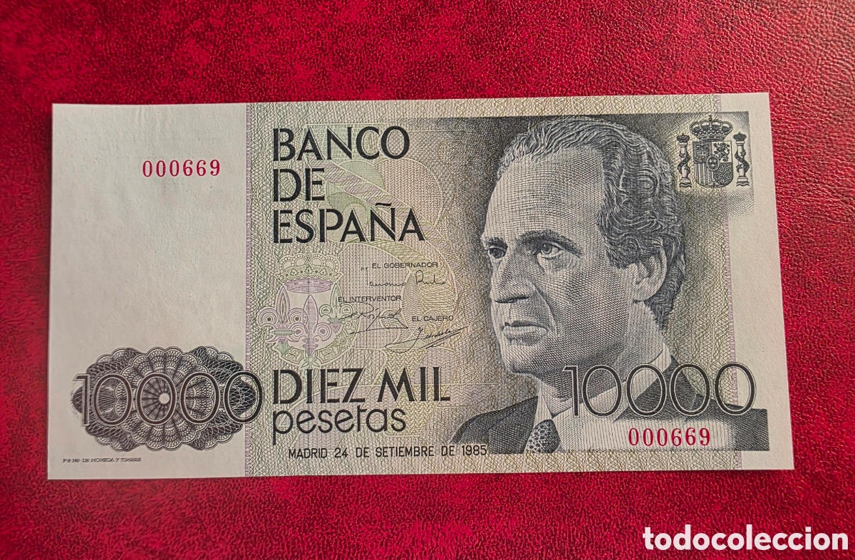 Billetes espa&ntilde;oles: BILLETE DE 10000 PESETAS DE 1985 SIN CIRCULAR, SIN SERIE Y NUMERO MUY BAJO