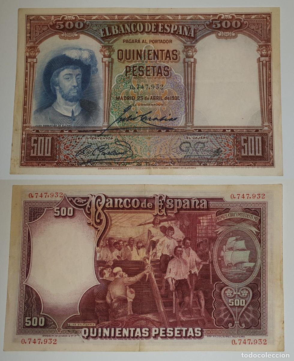 Billetes espa&ntilde;oles: 500 PESETAS &ndash; 25 DE ABRIL DE 1931 &ndash; JUAN SEBASTI&Aacute;N ELCANO