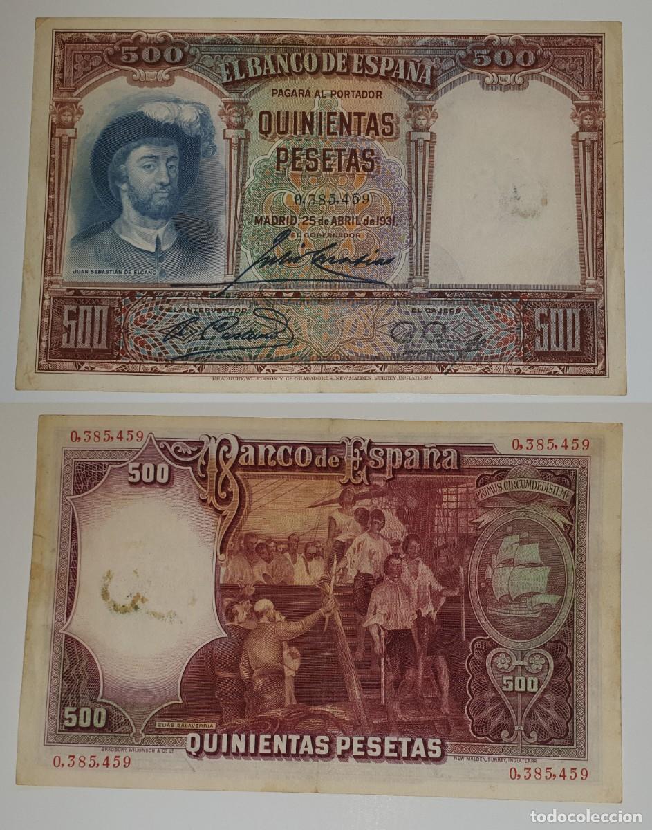 Billetes espa&ntilde;oles: 500 PESETAS &ndash; 25 DE ABRIL DE 1931 &ndash; JUAN SEBASTI&Aacute;N ELCANO