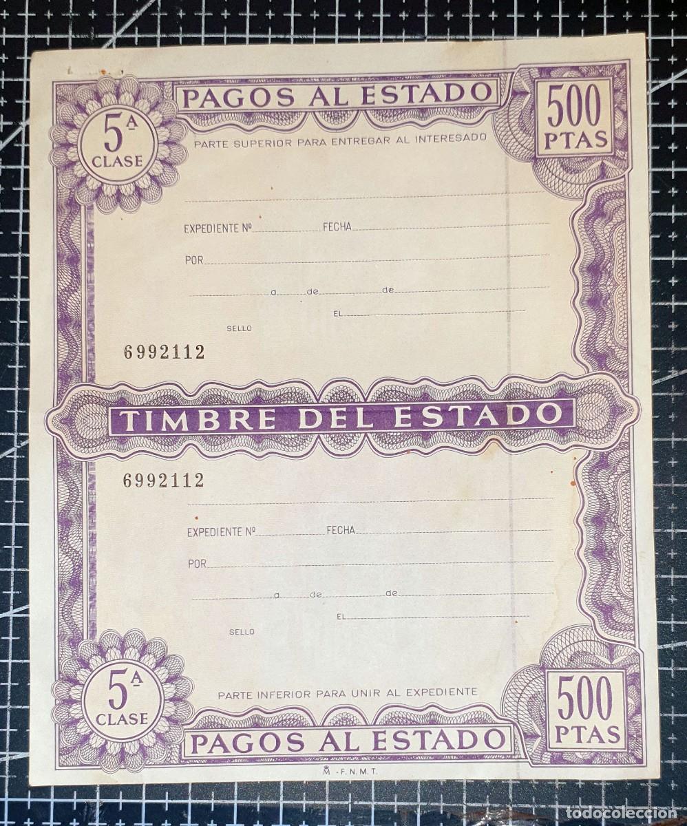 Billetes espa&ntilde;oles: ESPA&Ntilde;A &ndash; PAPEL DE PAGOS AL ESTADO &ndash; 500 PESETAS &ndash; 5&ordf; CLASE &ndash; FNMT &ndash; 6992112
