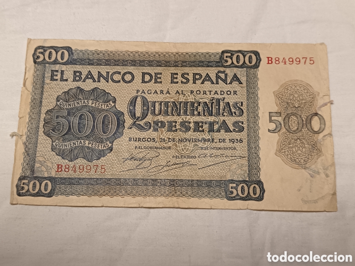 Billetes espa&ntilde;oles: 500 PESETAS DE 1936, ESPA&Ntilde;A, BURGOS