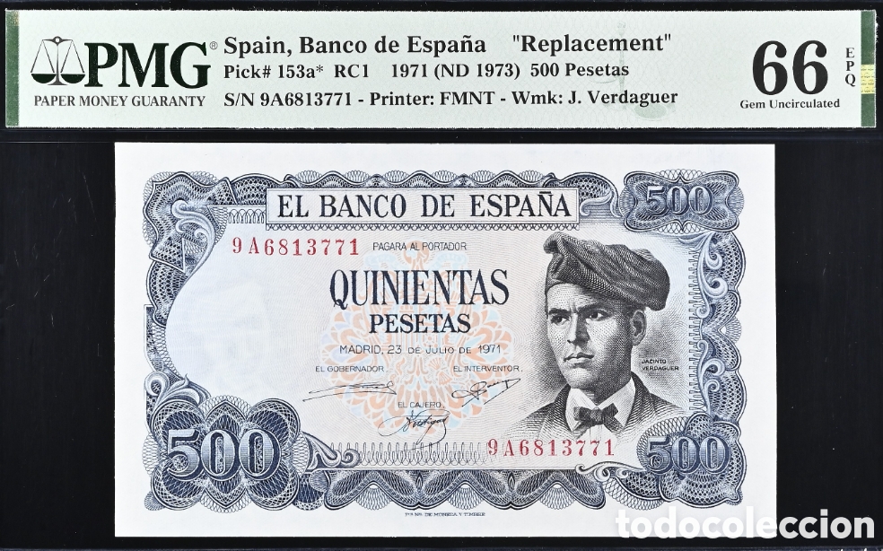 Billetes espa&ntilde;oles: Billete 500 PESETAS 1971 -J. VERDAGUER- PMG 66 EPQ, serie especial 9A