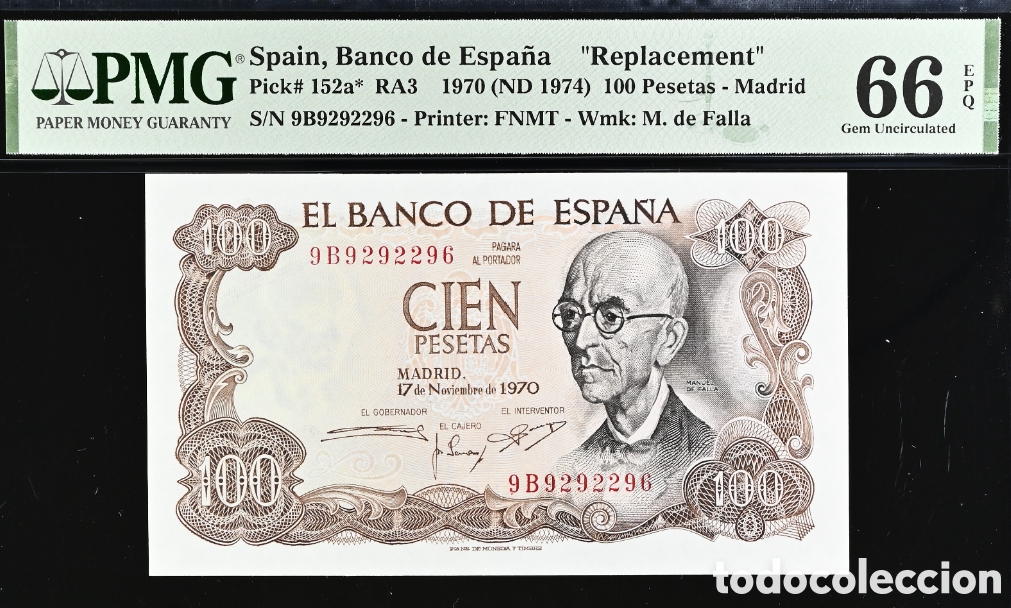 Billetes espa&ntilde;oles: Billete 100 PESETAS 1970 -MANUEL DE FALLA- PMG 66 EPQ, serie de sustituci&oacute;n 9B
