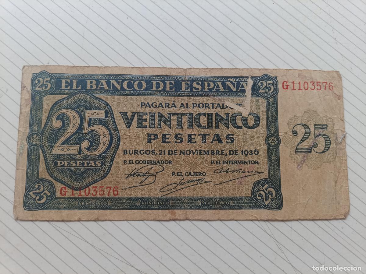 Billetes espa&ntilde;oles: ESPA&Ntilde;A 25 PESETAS DE 1936