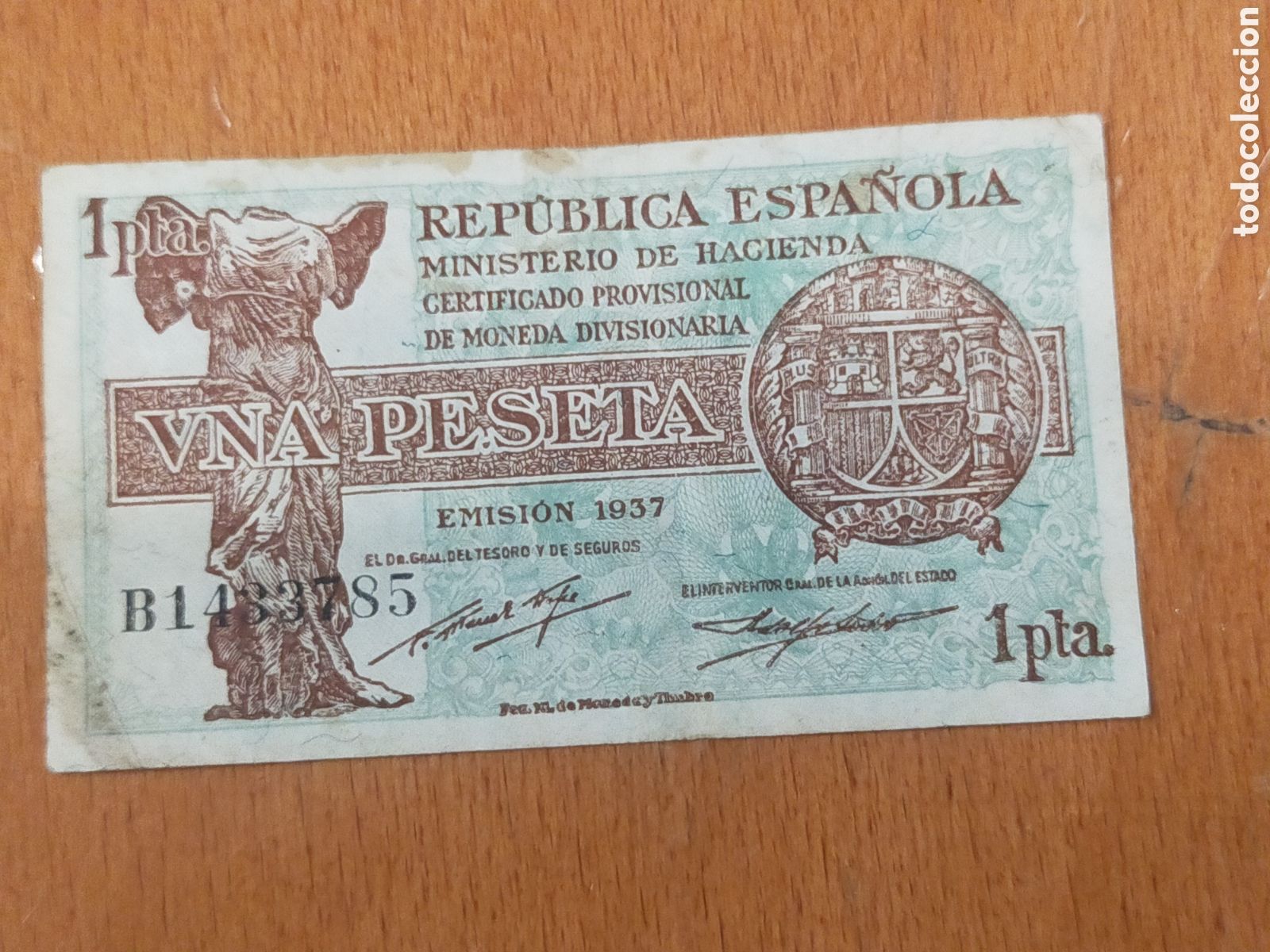 Billetes espa&ntilde;oles: Billete 1 peseta Republica, 2937