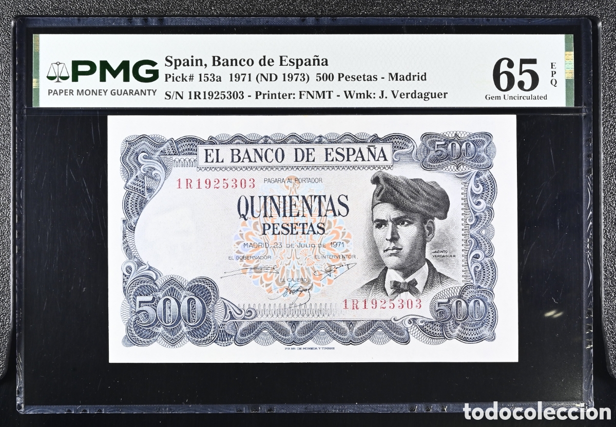 Billetes espa&ntilde;oles: 500 pesetas 1971 1R ultima serie sc pmg