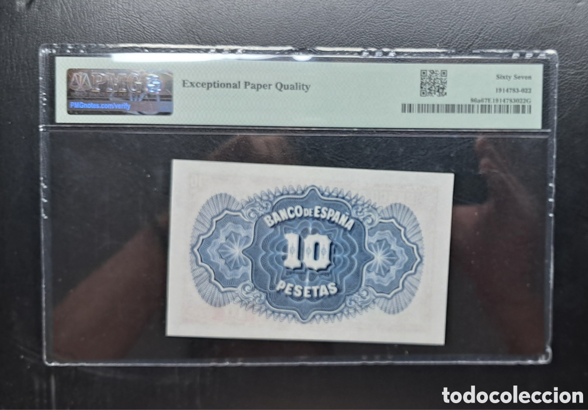 Billetes espa&ntilde;oles: Billete 10 pesetas 1935 - Foto 2