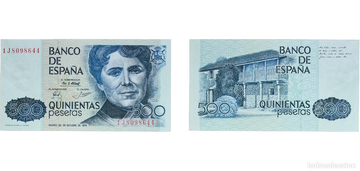 Billetes espa&ntilde;oles: Spain Kingdom 1979 500 Pesetas (Bank of Spain) Paper AU P 157a.2