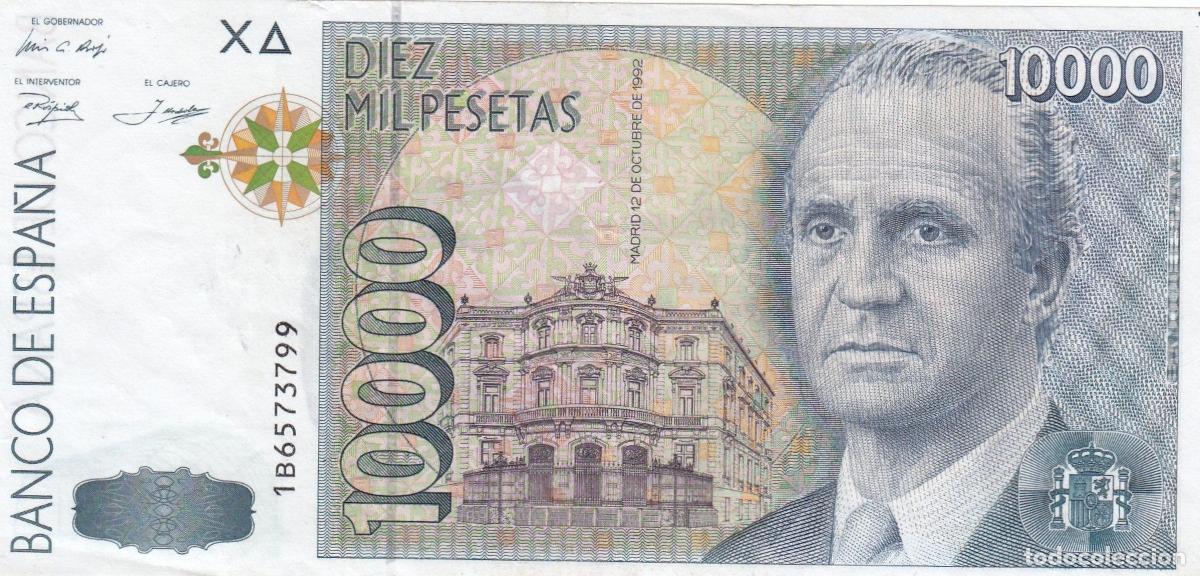 Billetes espa&ntilde;oles: CRBS3159 BILLETE ESPA&Ntilde;A 10000 PESETAS 1992 SERIE I MBC+