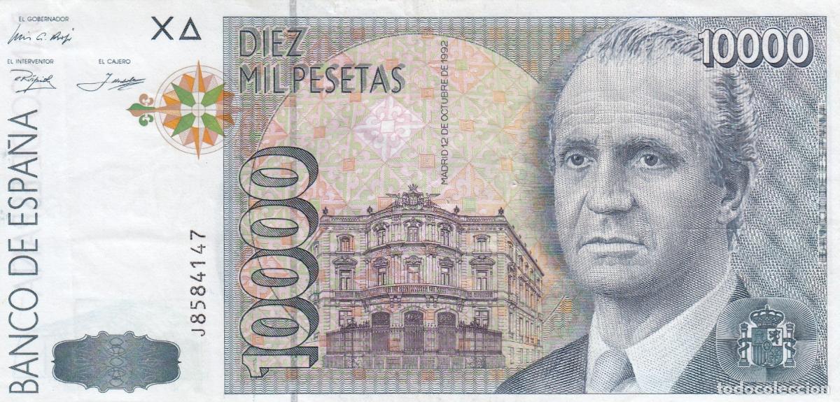 Billetes espa&ntilde;oles: CRBS3159 BILLETE ESPA&Ntilde;A 10000 PESETAS 1992 SERIE J MBC+