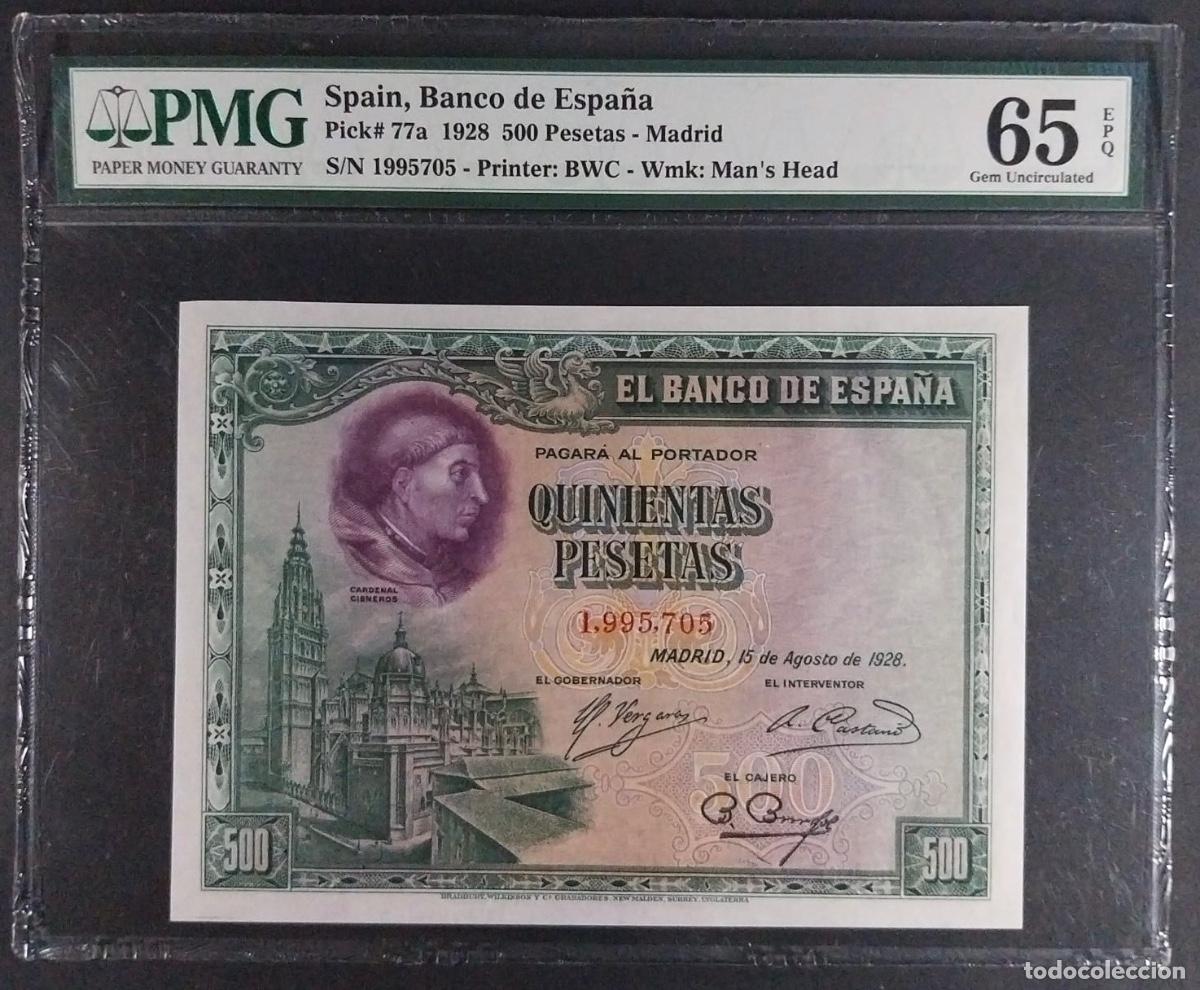 Billetes espa&ntilde;oles: 500 PESETAS 1928 CARDENAL CISNEROS PMG 65 EPQ SIN CIRCULAR