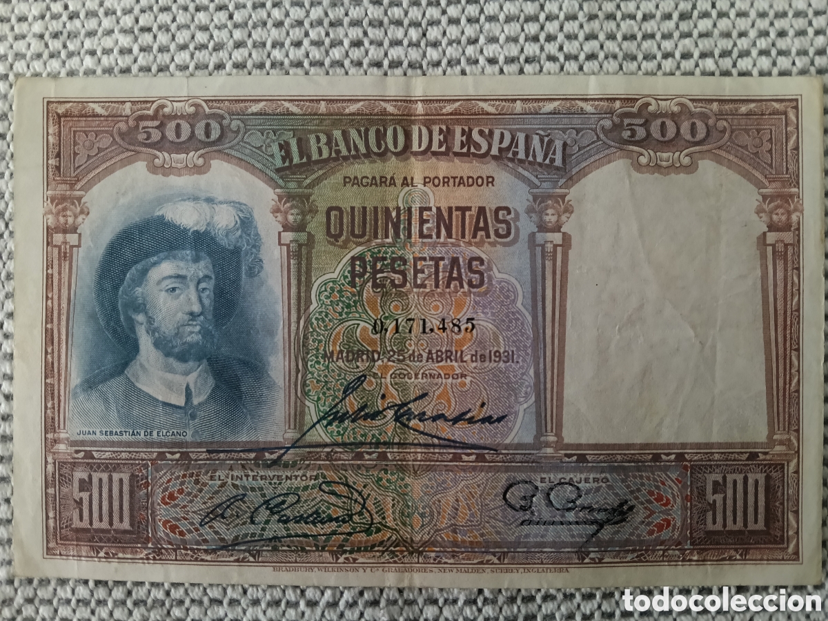 Billetes espa&ntilde;oles: Billete sin serie de 500 Pesetas 1931 (Elcano) - II Rep&uacute;blica Espa&ntilde;ola Original