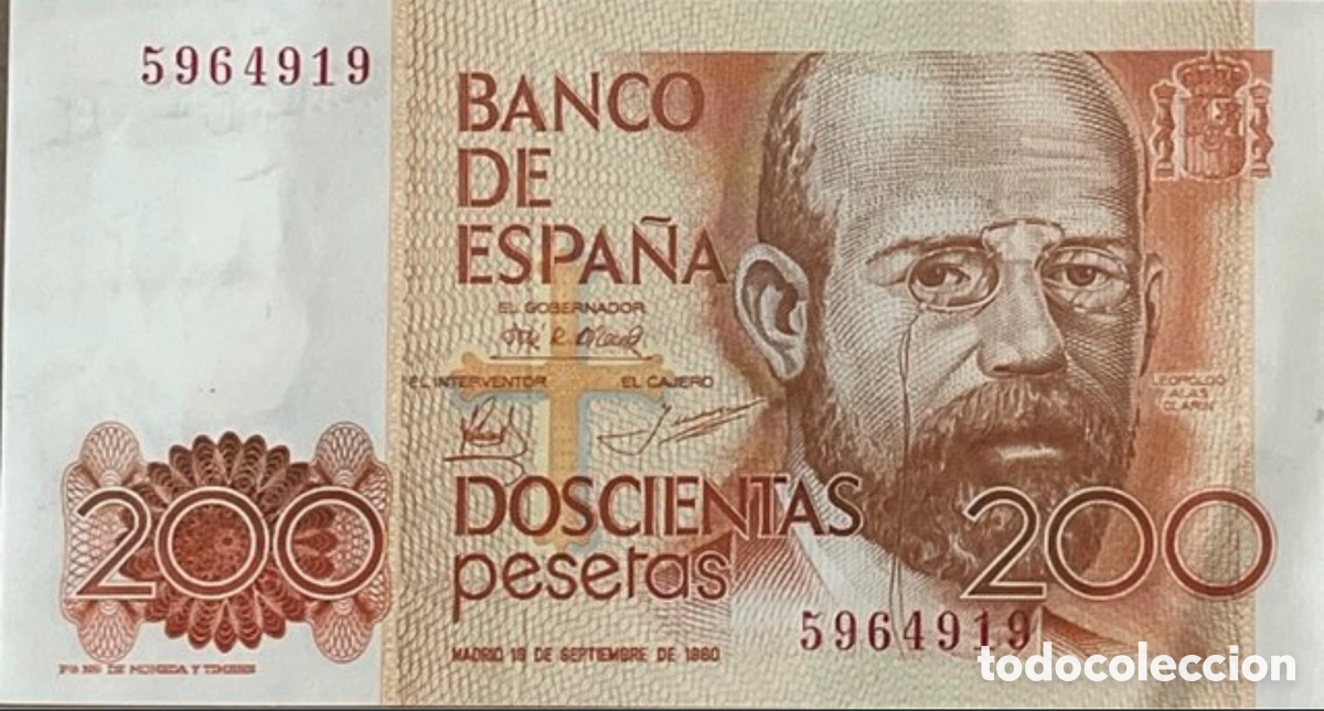 Billetes espa&ntilde;oles: 200 pesetas 1980 &ndash; leopoldo alas &ldquo;clar&iacute;n&rdquo; &ndash; SIN SERIE y SIN CIRCULAR