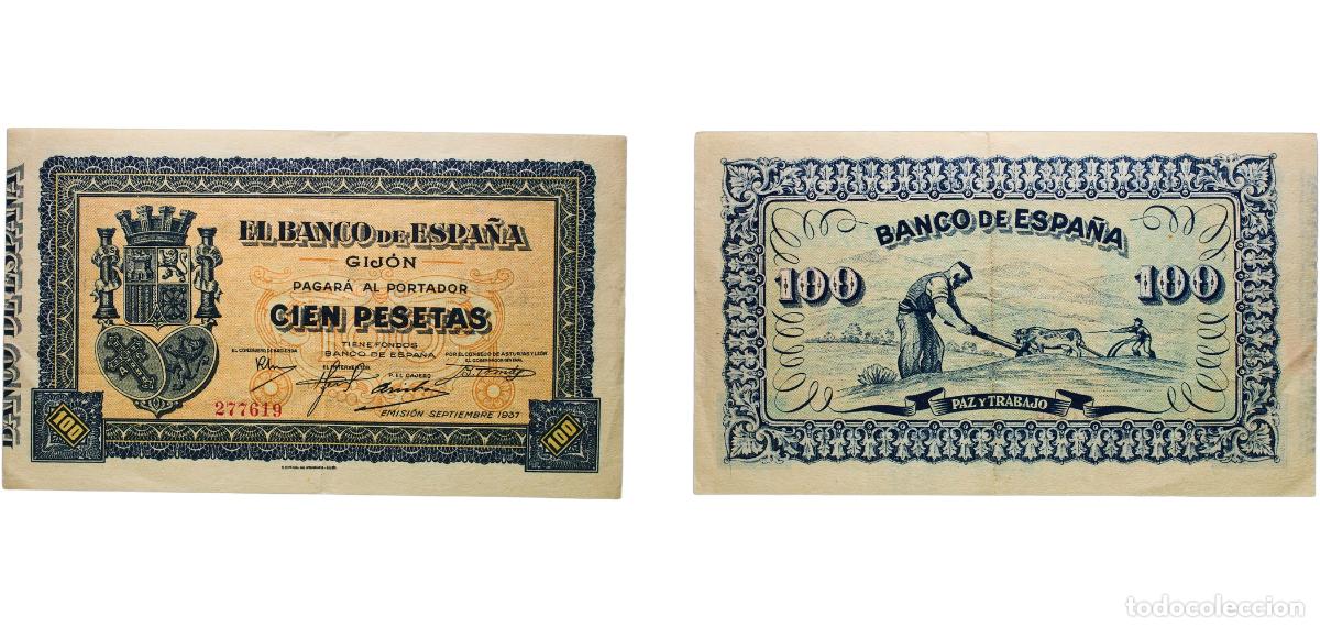 Billetes espa&ntilde;oles: Spain Gij&oacute;n, Municipality of Second Republic 1937 100 Pesetas (Banco de Espa&ntilde;a - Gij&oacute;n) Paper AU P