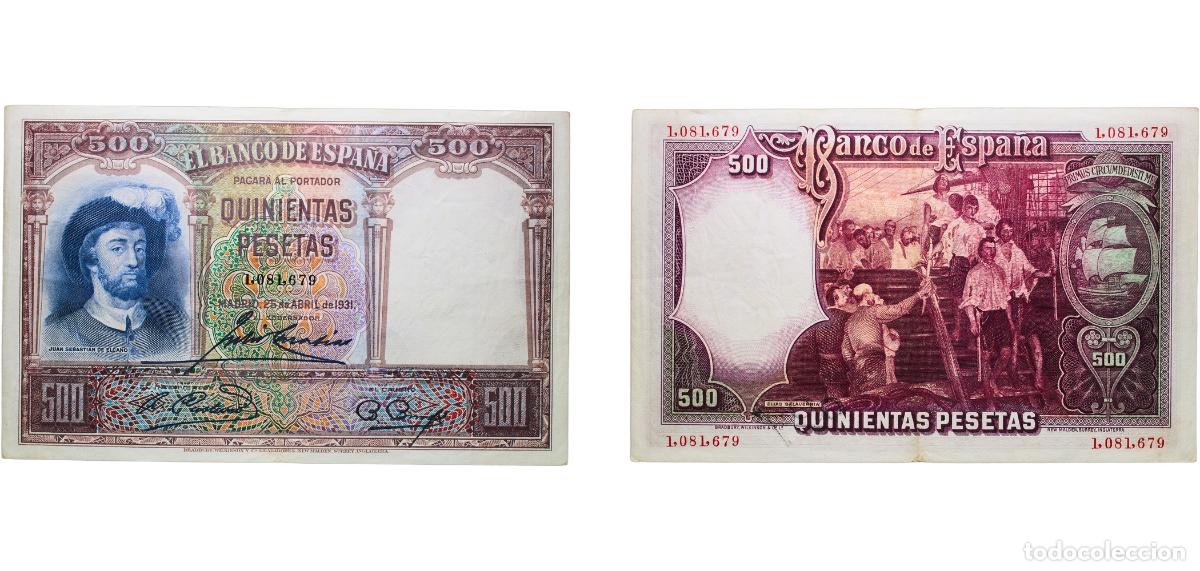 Billetes espa&ntilde;oles: Spain Second Republic 1931 500 Pesetas Paper (2000000) XF P 84