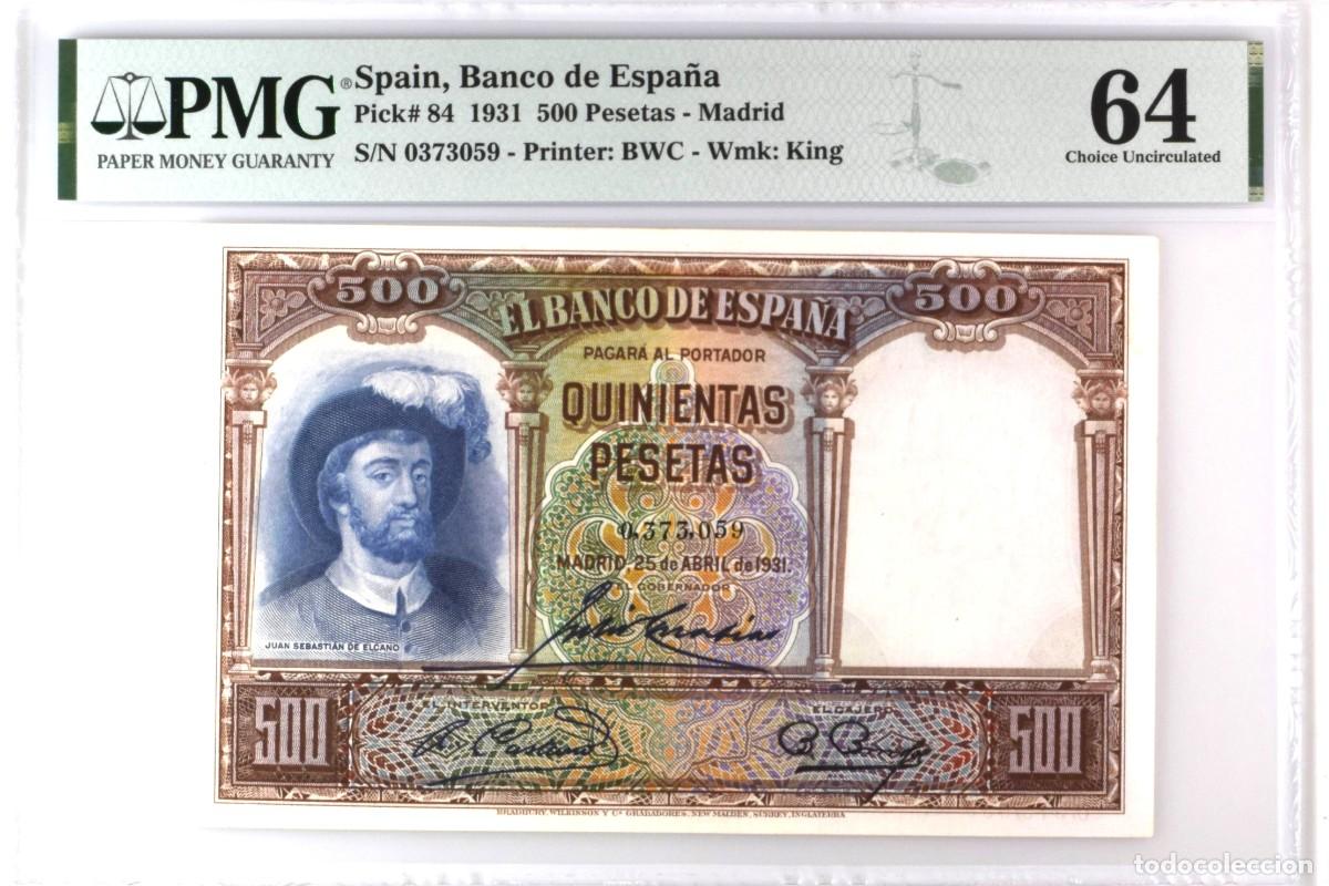 Billetes espa&ntilde;oles: ESPA&Ntilde;A PRECIOSO PMG 64 |SOLO ACEPTO PAYPAL| BILLETE 500 PESETAS 1931 LEER DESCRIPCION