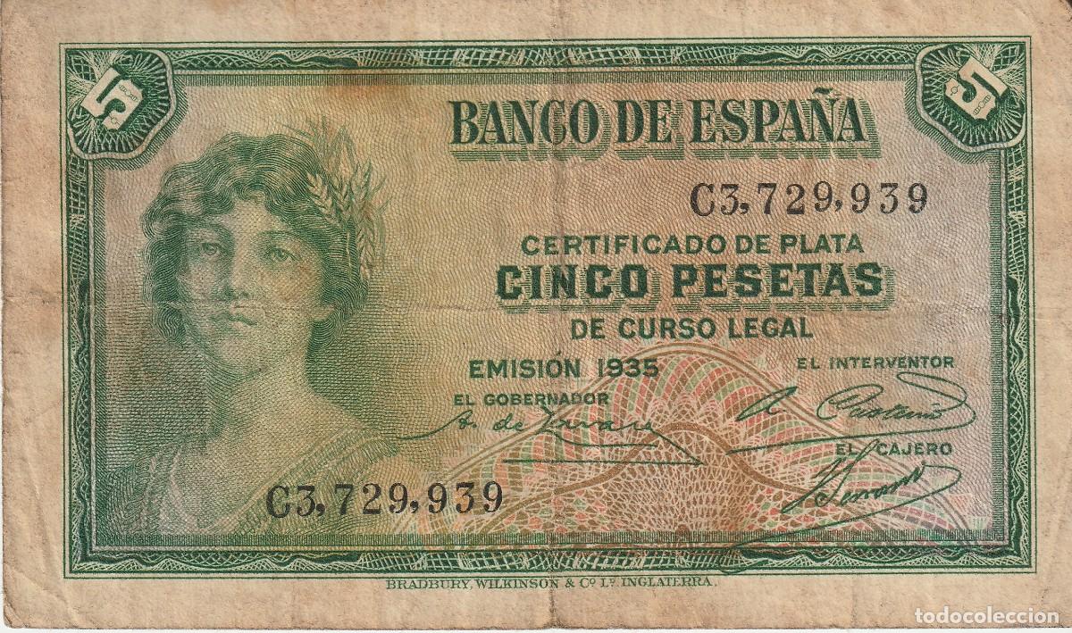 Billetes espa&ntilde;oles: Certificado de Plata de 5 Pesetas - Foto 2