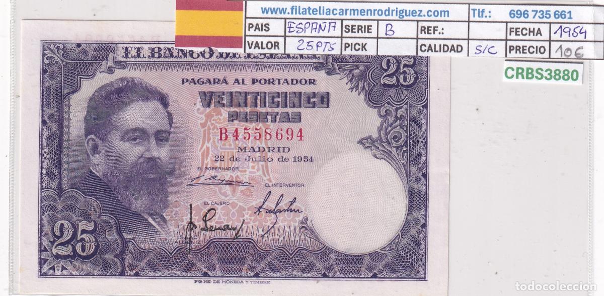 Billetes espa&ntilde;oles: CRBS3880 BILLETE ESPA&Ntilde;A 25 PESETAS 1954 SERIE B SIN CIRCULAR