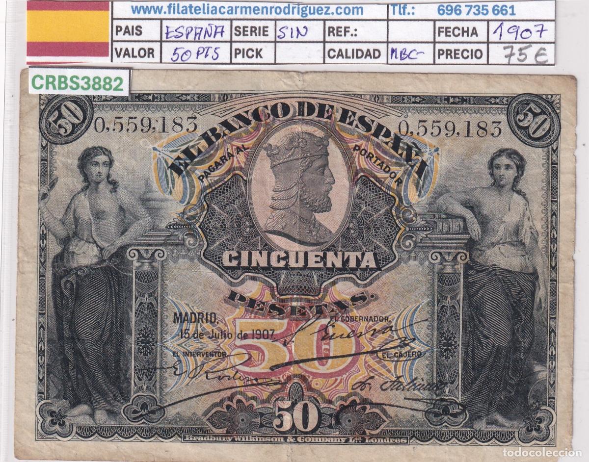 Billetes espa&ntilde;oles: CRBS3882 BILLETE ESPA&Ntilde;A 50 PESETAS 1907 SIN SERIE MBC-