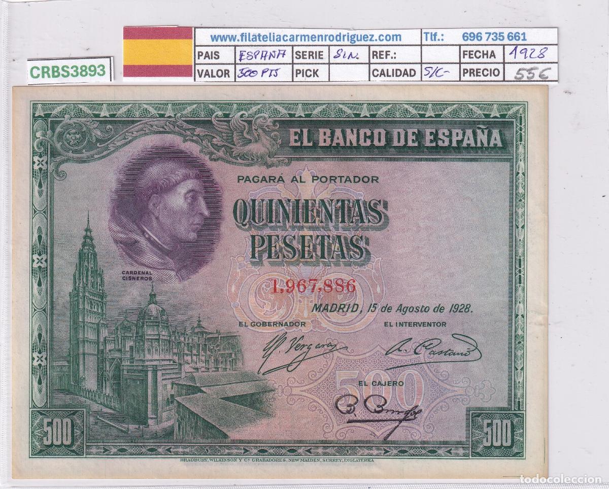 Billetes espa&ntilde;oles: CRBS3893 BILLETE ESPA&Ntilde;A 500 PESETAS 1928 SIN SERIE S/C-