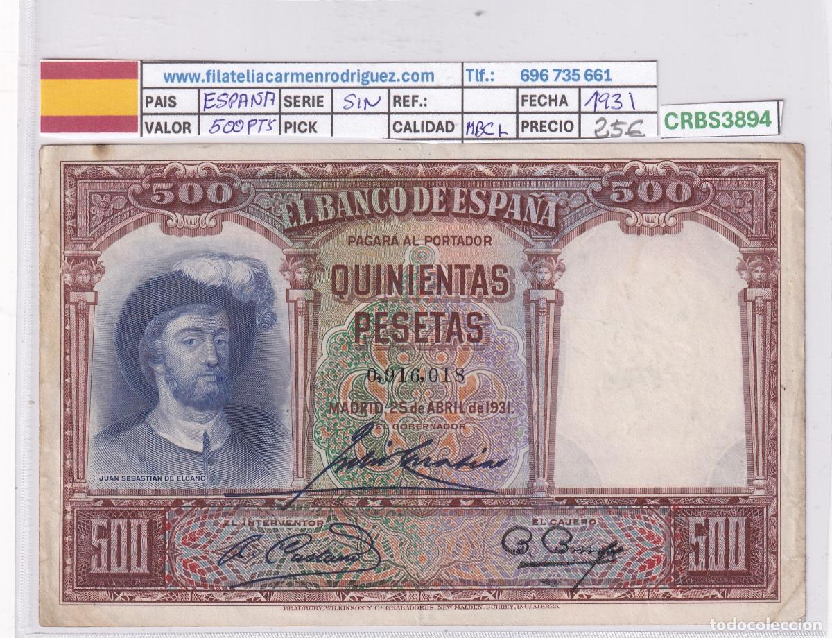 Billetes espa&ntilde;oles: CRBS3894 BILLETE ESPA&Ntilde;A 500 PESETAS 1931 SIN SERIE MBC+