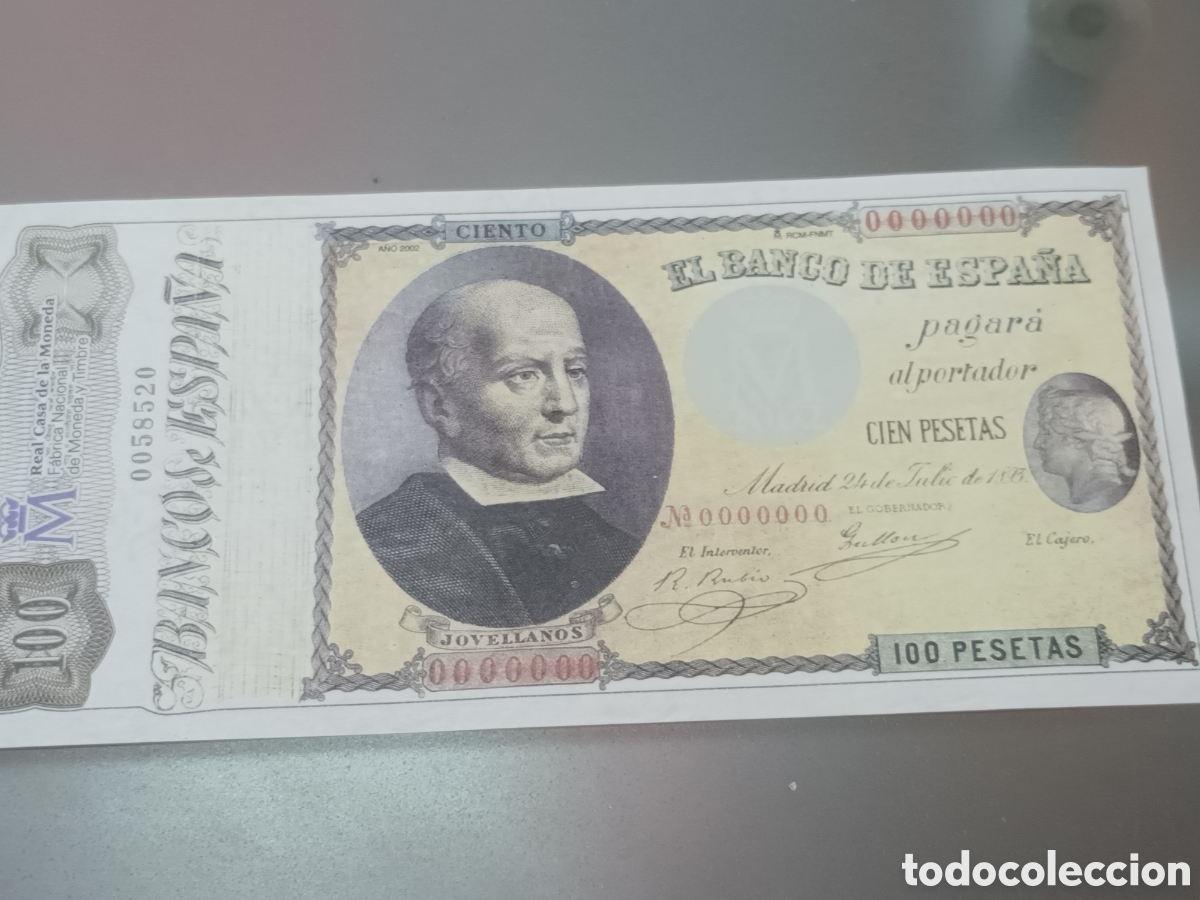 Billetes espa&ntilde;oles: REPLICA PERFECTA DE LA REAL CASA DE MONEDA Y TIMBRE DE 100 PESETAS DE 24 DE JULIO DE 1893