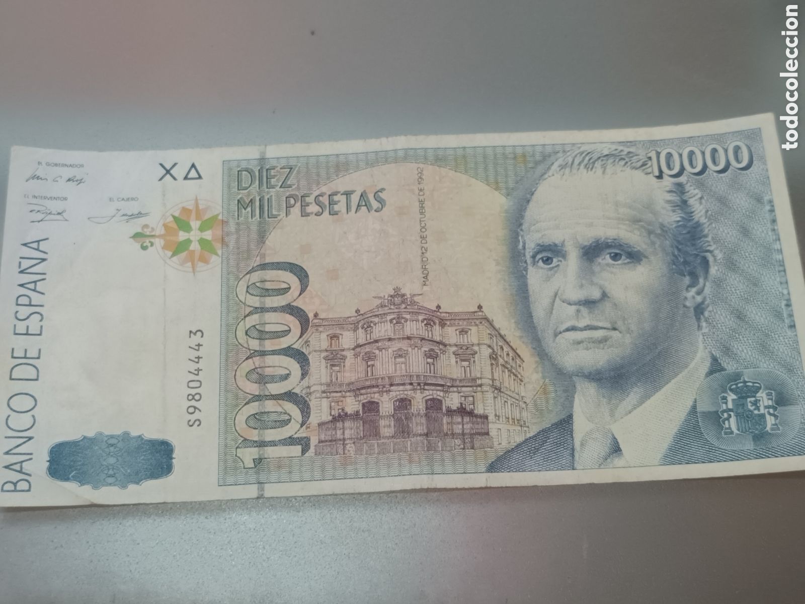 Spanische Banknoten: BILLETE DE 10000 PESETAS DEL REY A&Ntilde;O 1992