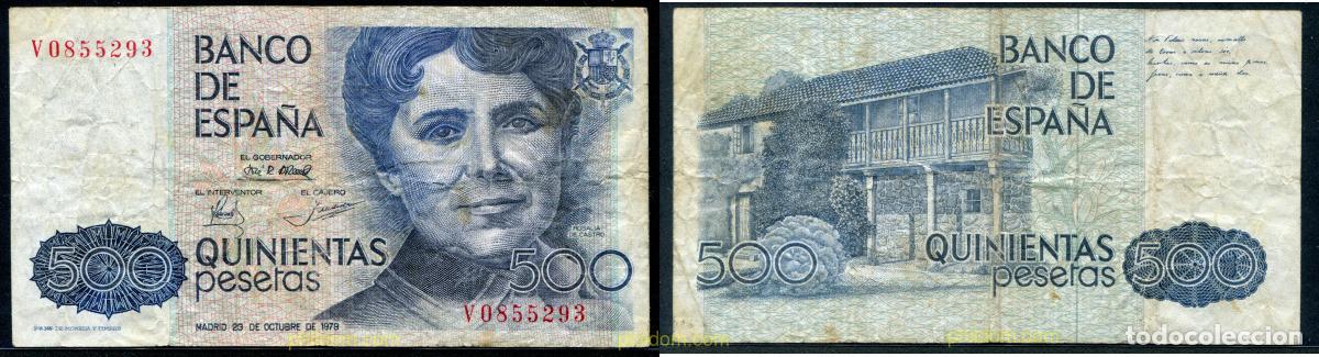 Billetes espa&ntilde;oles: 11259 ESPA&Ntilde;A 1979 500 Pesetas 23 de octubre de 1979 - Rosalia de Castro