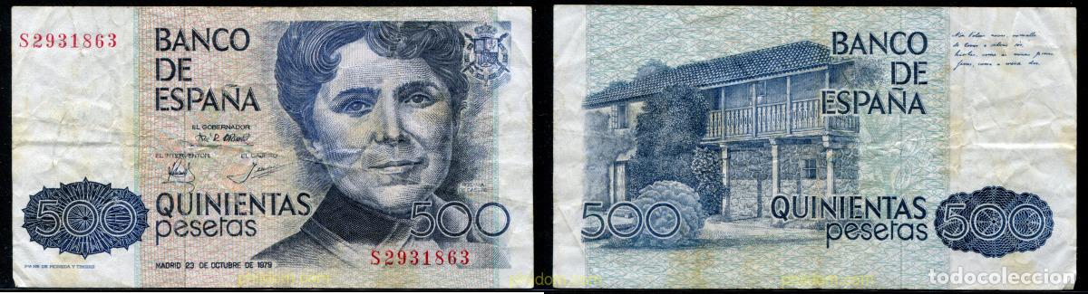 Billetes espa&ntilde;oles: 11260 ESPA&Ntilde;A 1979 500 Pesetas 23 de octubre de 1979 - Rosalia de Castro