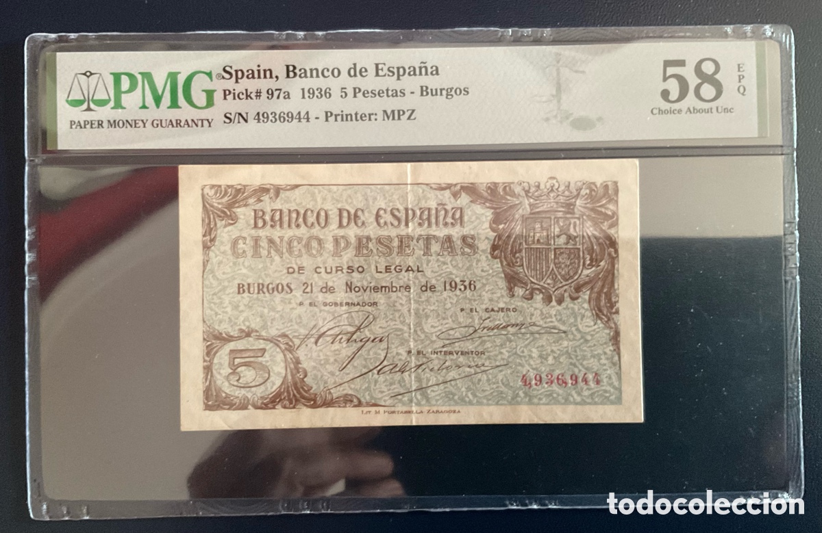 Billetes espa&ntilde;oles: Billete 5 Pesetas 1936 PMG 58 EPQ
