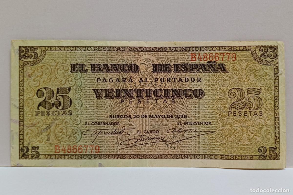 Billetes espa&ntilde;oles: Billete 25 pesetas 1938 MBC