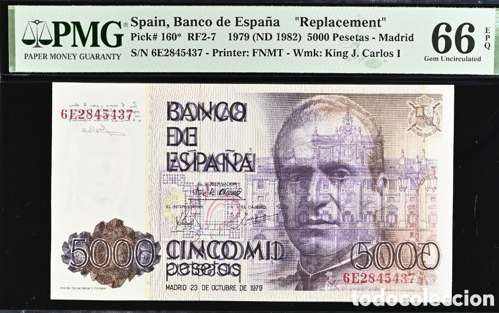 Billetes espa&ntilde;oles: Billete 5000 PESETAS 1979 -JUAN CARLOS I- PMG 66 EPQ, error de impresi&oacute;n