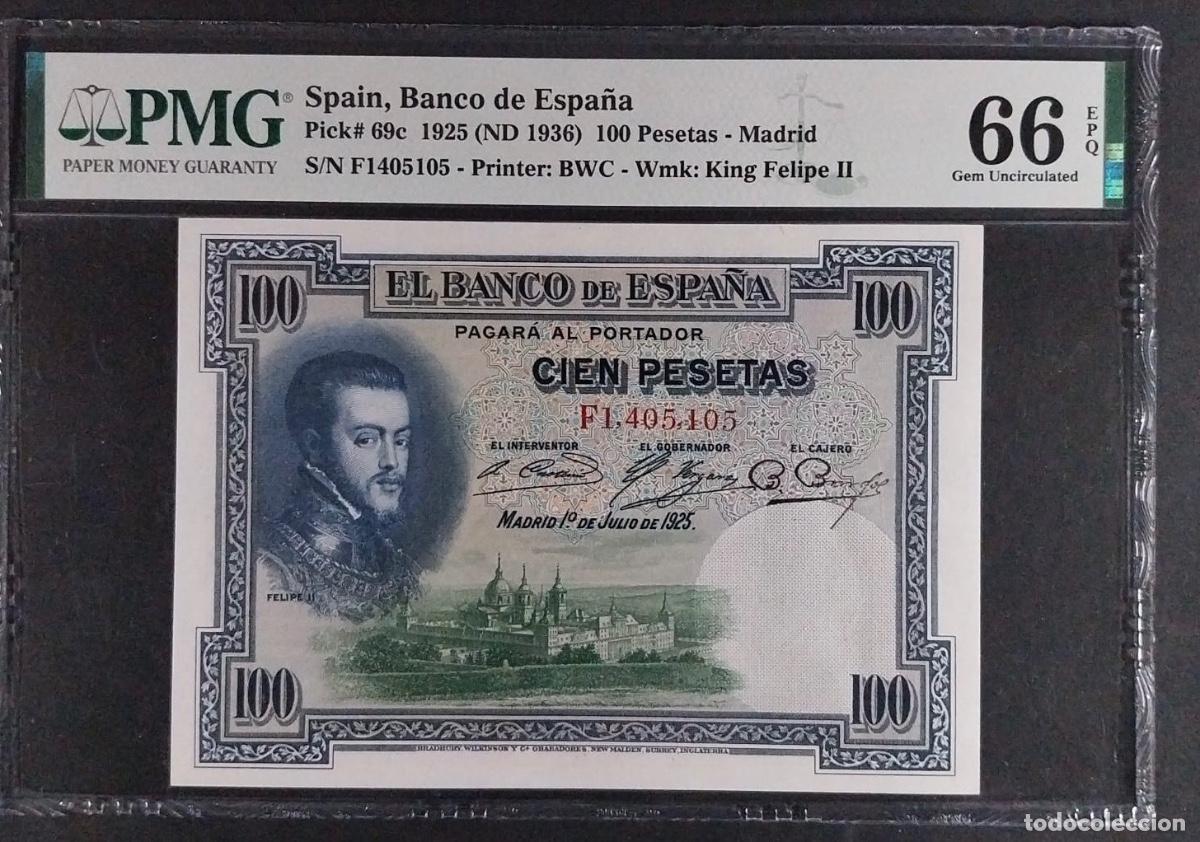 Spanish Banknotes: 100 PESETAS 1925 FELIPE II SERIE F PMG 66 EPQ SC