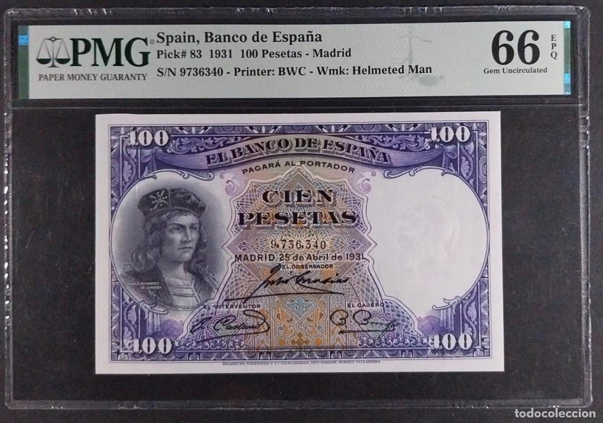 Billetes espa&ntilde;oles: 100 PESETAS 1931 C&Oacute;RDOBA (EL GRAN CAPIT&Aacute;N) CERTIFICADO PMG 66 EPQ SIN