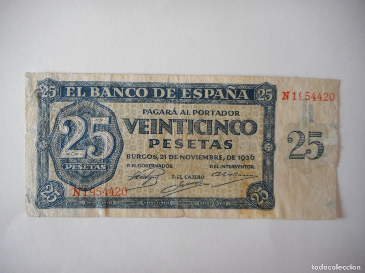 Billetes espa&ntilde;oles: 25 PESETAS NOVIEMBRE 1936 / MBC-