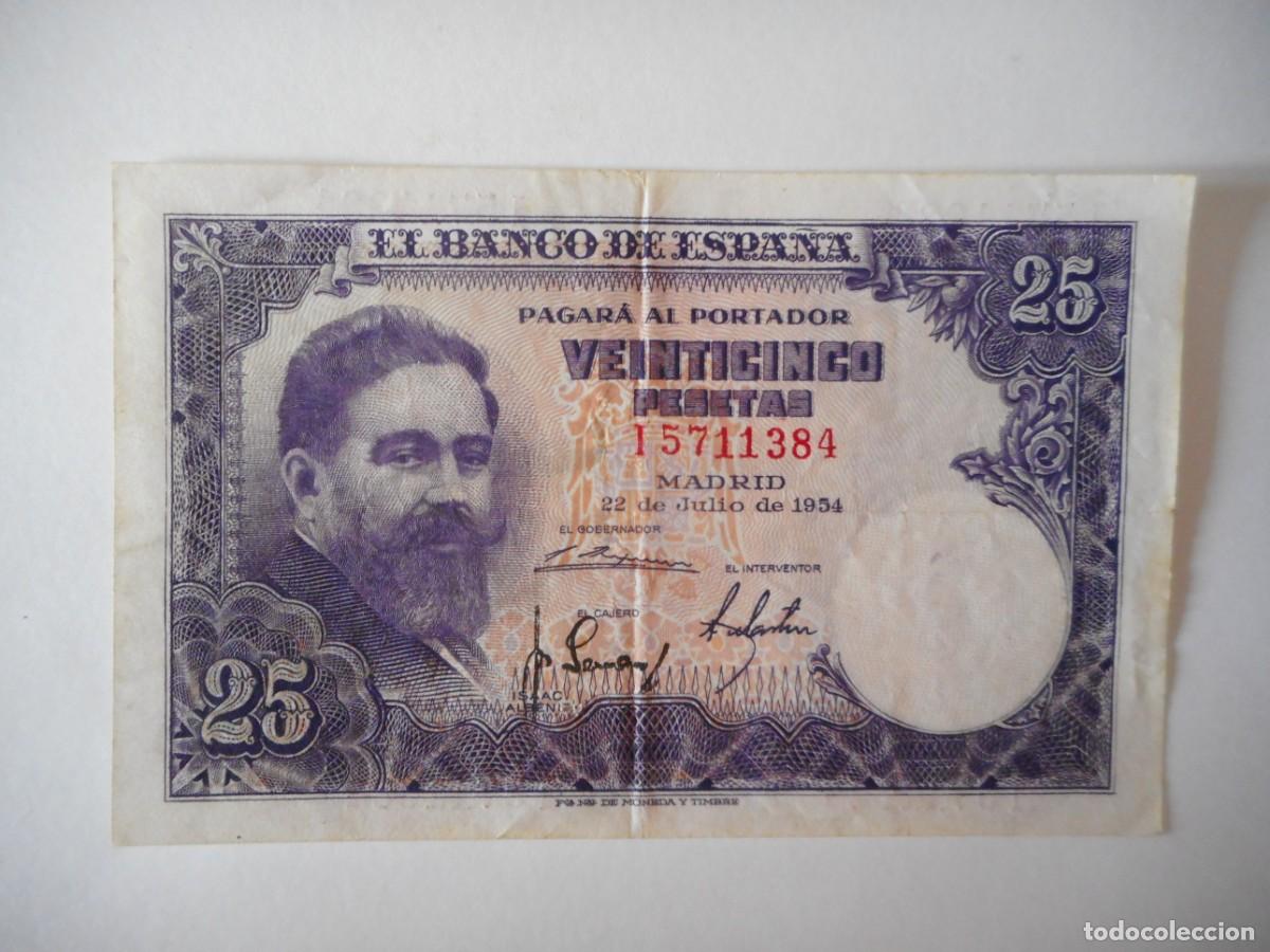 Billetes espa&ntilde;oles: 25 PESETAS JULIO 1954 / MBC+