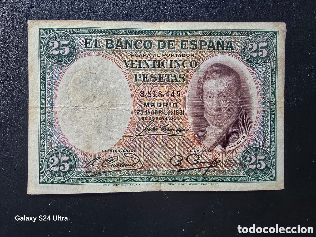 Billetes espa&ntilde;oles: 25 PESETAS DE 1931..... SIN SERIE ......MUY BONITO ......ES EL DE LAS FOTOS