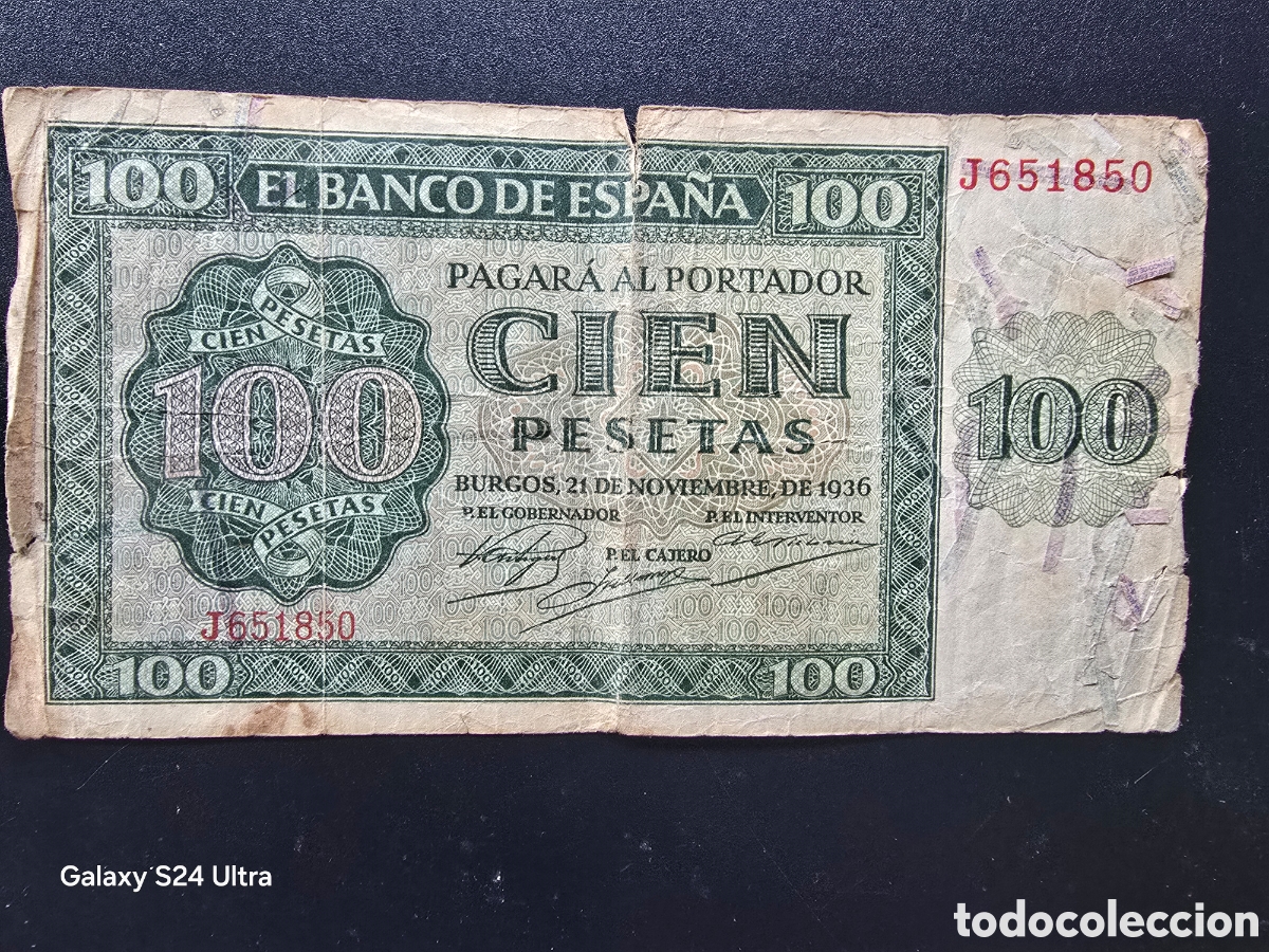 Billetes espa&ntilde;oles: 100 PESETAS DE 1936..... SERIE J......ESCASO .....ES EL DE LAS FOTOS