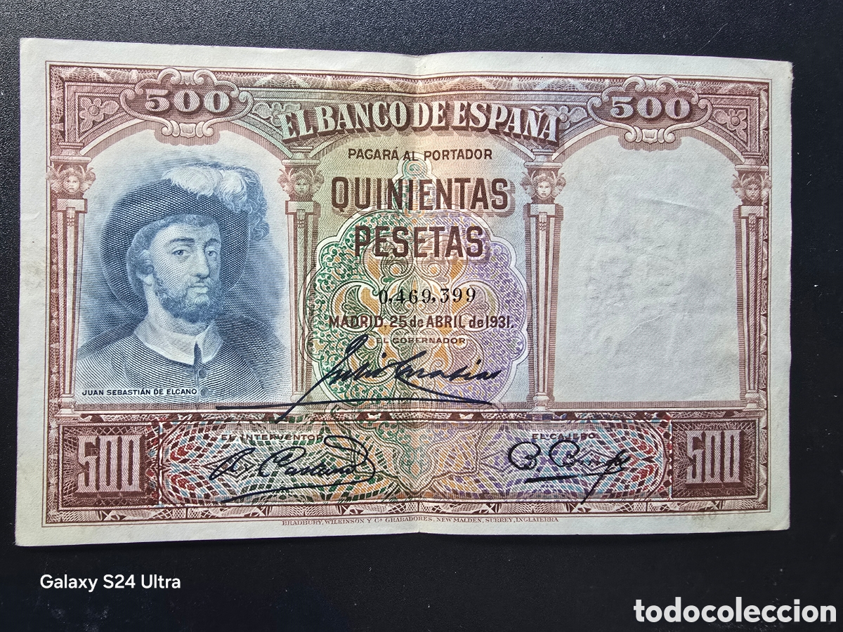 Billetes espa&ntilde;oles: 500 PESETAS DE 1931.....SIN SERIE .....PRECIOSO.....ES EL DE LAS FOTOS
