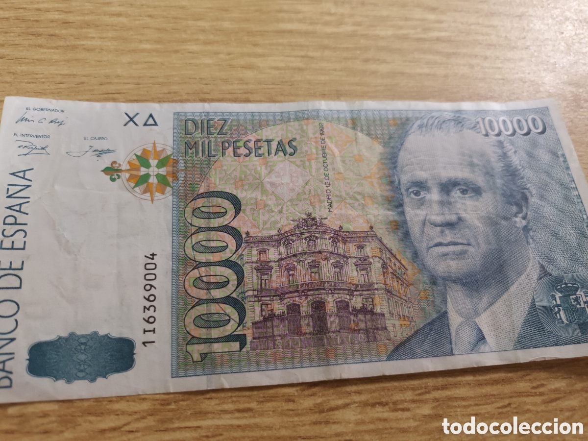 Billetes espa&ntilde;oles: BILLETE DE 10000 PESETAS DEL 12 DE OCTUBRE DE 1992