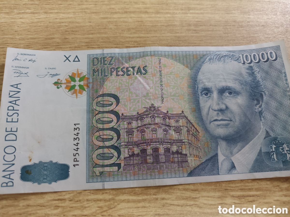 Billetes espa&ntilde;oles: BILLETE DE 10000 PESETAS DE 12 DE OCTUBRE DE 1992
