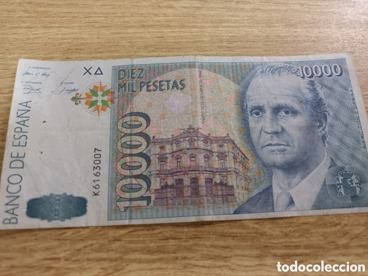Billetes espa&ntilde;oles: BILLETE DE 10000 PESETAS DEL 12 DE OCTUBRE DE 1992